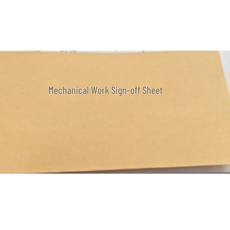 Hantian Gong Work Acknowledgment Forms
