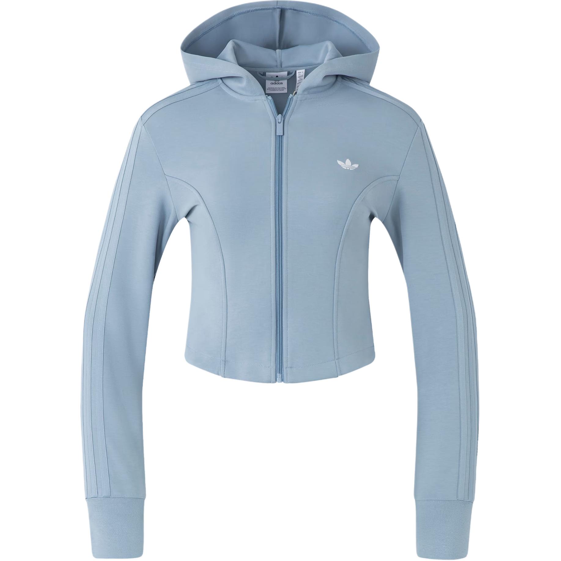 Adidas Originals Women s Slim Fit Full Zip Hooded Jacket Light Brown IX1906 XXS