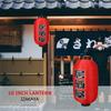 10 inch Japanese Lantern Party Decorative Lanterns Restaurant Chochin Pub Decor