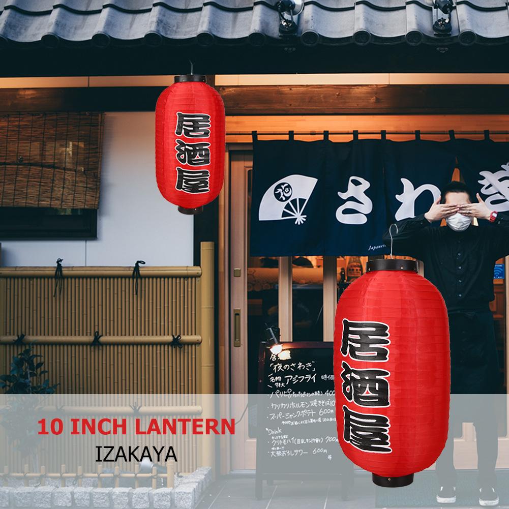 10 inch Japanese Lantern Party Decorative Lanterns Restaurant Chochin Pub Decor