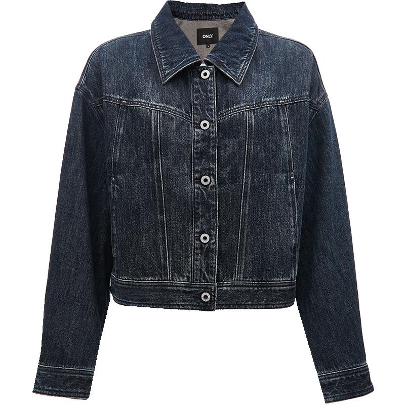 

ТОЛЬКО 2025 Весенняя Ретро Джинсовая Куртка с Вареным Эффектом S