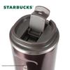 Starbucks Charm 473ml Stainless Steel Insulated Travel Tumbler