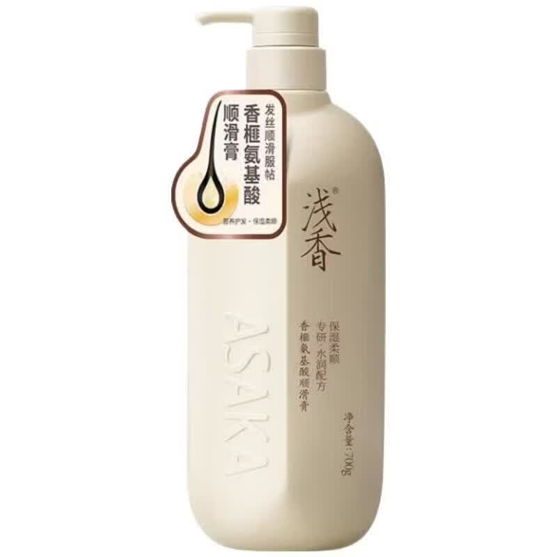 Asaka Kaya Amino Acid Smoothing Hair Conditioner