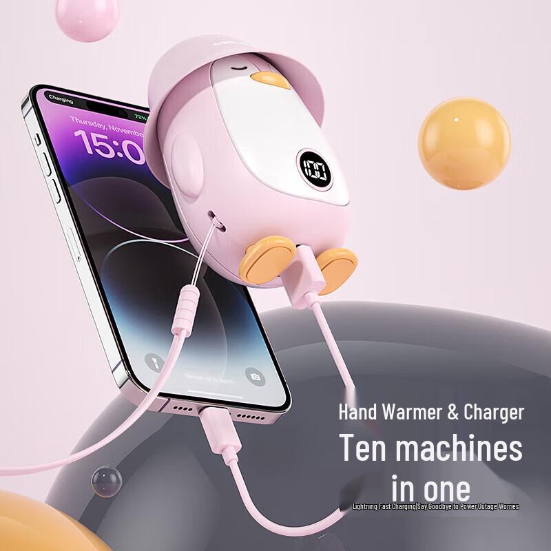 KEMAISHENG Перезаряжаемая грелка для рук в виде пингвина