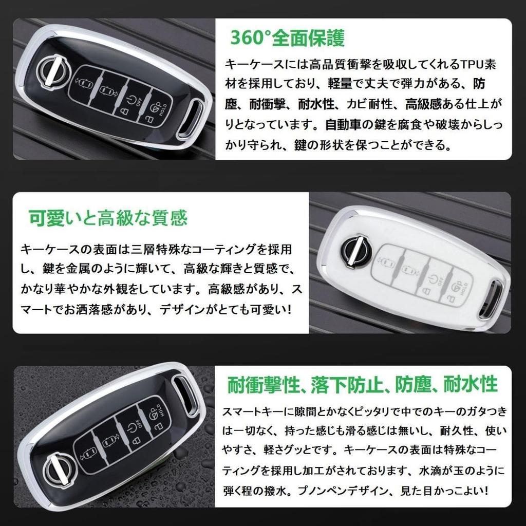 [ZANEKO] New Serena Key Case Compatible with Nissan ProPilot e-POWER