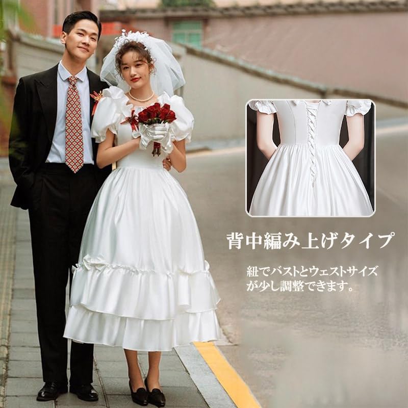 White Wedding Perfect for and Empire Puff Elegant Formal Dress R-QINYUER Women's Dress, Weddings, Bridal, Parties, Knee-Length, Line, Sleeves, (XXL)