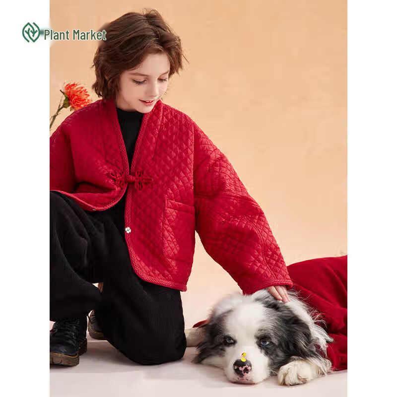 

Zhimu Boys New Chinese Style Red Padded Jacket 140 Sibling