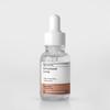 nano recipe D-Panthenol 75% Ampoule 33g