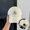 Sunshade Plaid Straps Versatile Cute Peaked Caps Fashion Casual New Women Cartoon Embroidered Letters Sausage Dog Baseball Hats