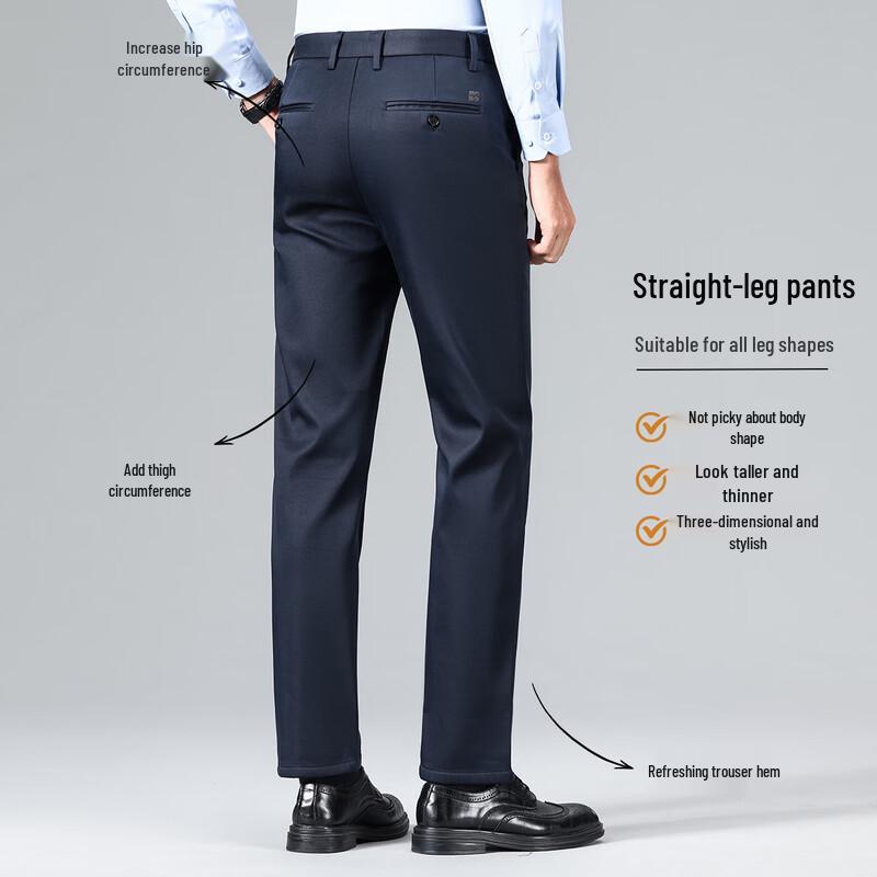 Hodo Men's Fleece-Lined Business Casual Trousers