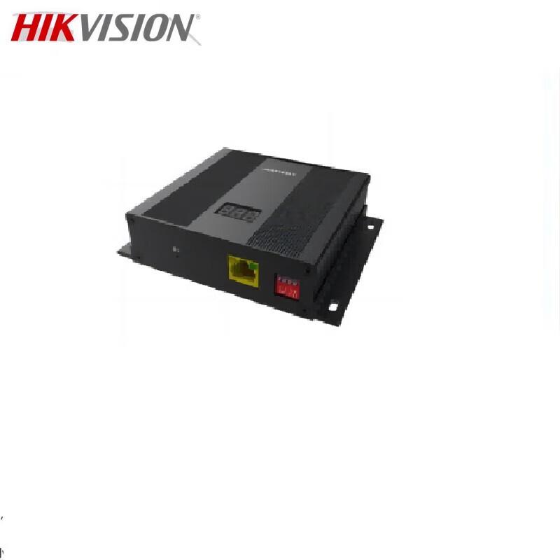 Hikvision DS-RMA-CMK 4G Network Expansion Module CN plug (adapter included)