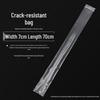 Bamboo Flute Protection Bag: Crack Prevention, Moisture-Proof, Dust-Proof, Suitable for Bamboo Flute and Dizi Musical Instruments.
