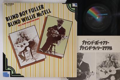 Hobbys und Kreativität – Musik