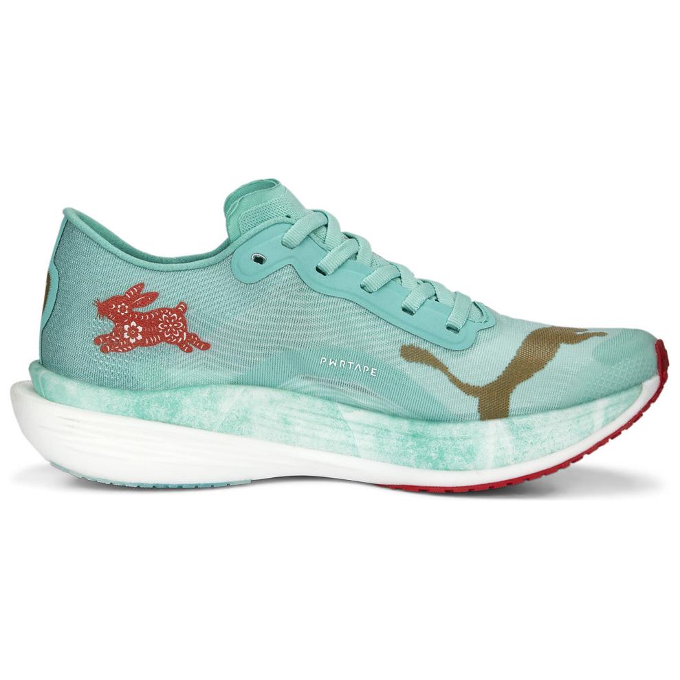 Puma Deviate Nitro Elite 2 Comfortable Durable Breathable Low Top Running Shoes Women Sneaker Coral-Green 378722-01