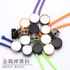 Double Hole Metal Spring Buckle for Hat and Trouser Adjustment