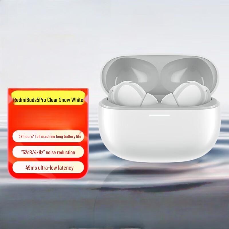 

Redmi Buds 5 Pro True Wireless Noise-Cancelling Earbuds