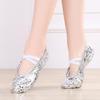 Women's Soft Sole Ballet & Dance Shoes - Gold/Silver, Cat Paw Design