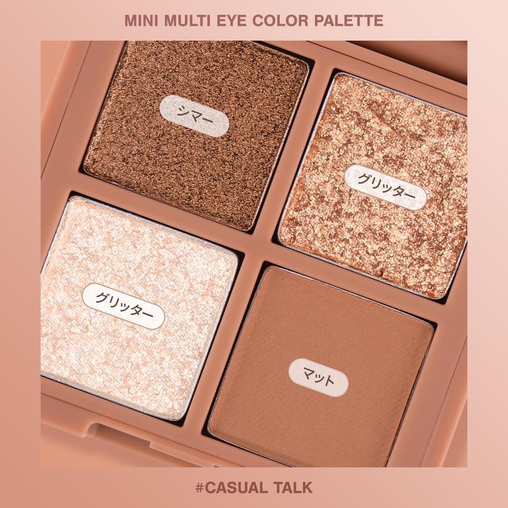 3CE Mini Multi Eye Color Palette F Casual Talk Brown Eyeshadow 4-Color