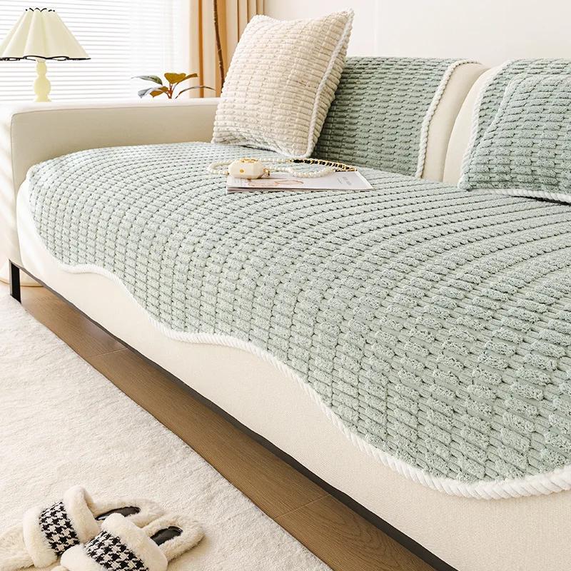 1pc Irregular Furry Sofa Towel for Living Room Winter Thick Plush Non-slip Sofa Cover L Shape Sofa Cover