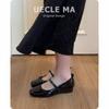 Lambskin~ French Single Shoes Women's Flat Bow Ballet Shoes Light Mouth Evening Shoes Black Retro Mary Jane Shoes