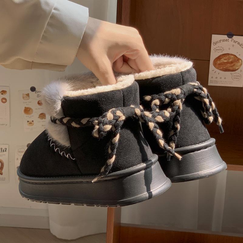 

Thick-soled heightening snow cotton shoes velvet warm in autumn and winter soft-soled non-slip home cotton shoes shoes can be worn outside 40-41 чёрный