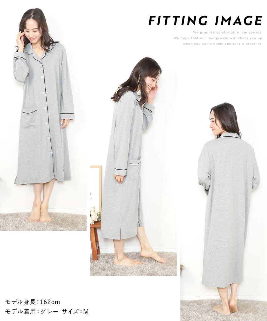 ON NISHIKI Long Sleeve Cotton Stretch Long Loungewear Size Women's Nightgown, Pajamas, Open-Front Dress, Spring/Autumn, Blend, Jersey, Length, (Gray