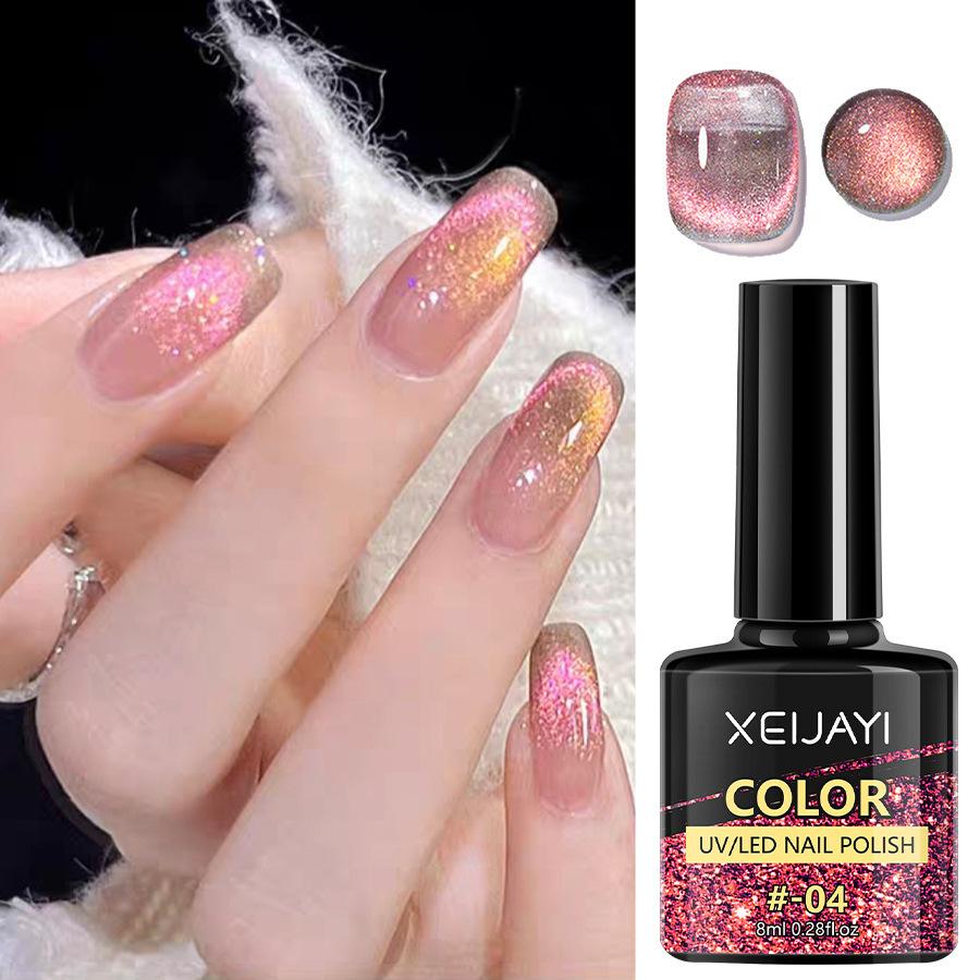 7.3ml Salon Quality Glass-like Cat Eye Gel Polish High Gloss Long Lasting Magnetic UV/LED Polish