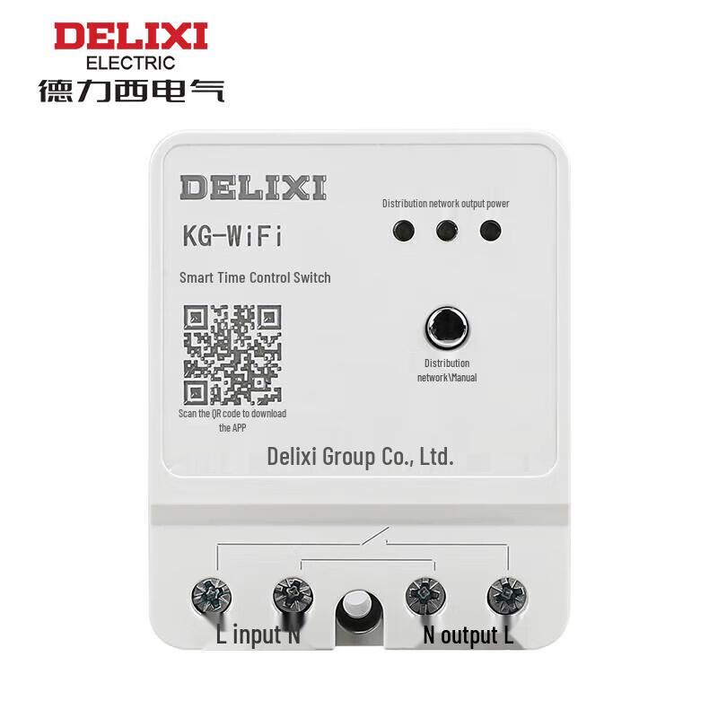 Delixi KG-WiFi Smart Timer Switch