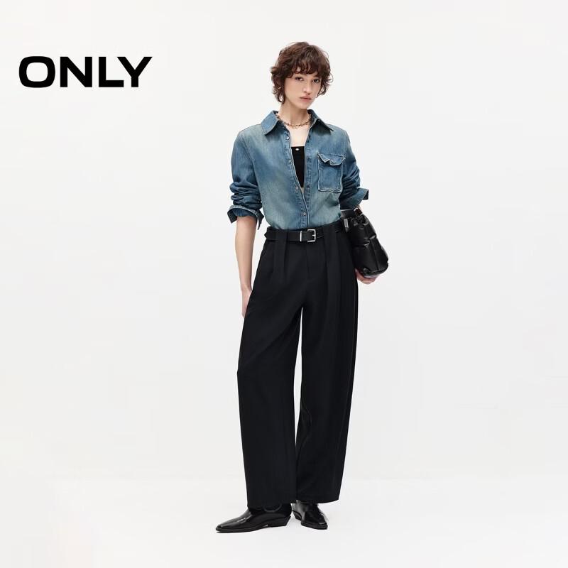 ONLY Women's Wide-Leg Casual Pants