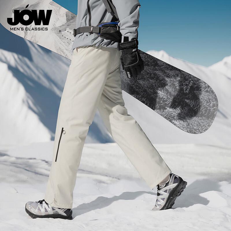 JOW Men's Winter Outdoor Down Cargo Pants