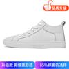 Men's Shoes 2025 Summer New Products Street Travel Tide Wear Waterproof Medium Help Heightening Board Shoes Youth Platform Casual Shoes