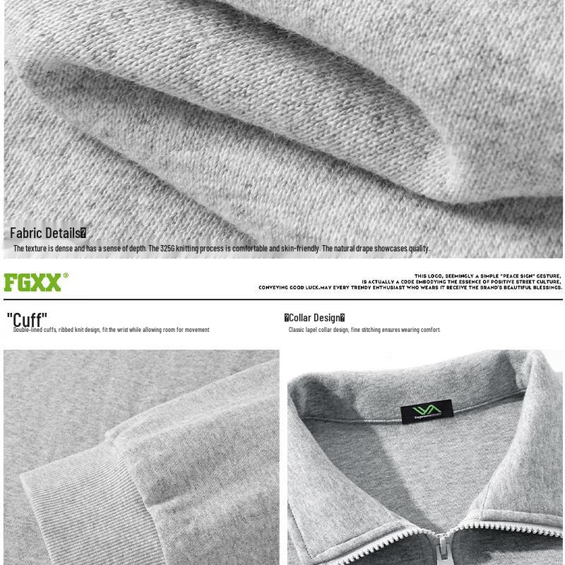 Fingercroxx IT Men's Stand-Collar Half-Zip Sweatshirt