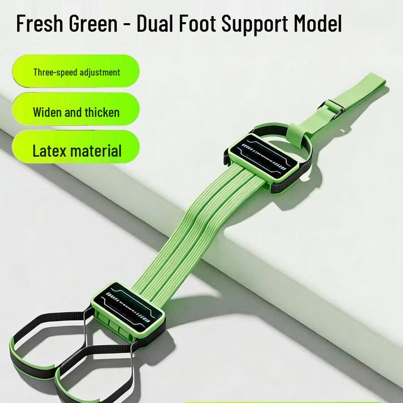Qiuqiao Pull-up Assist Resistance Band