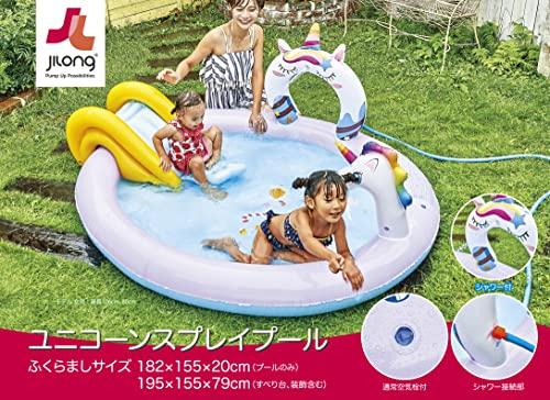 JILONG Einhorn Spritzbecken, 182 x 155 x 79 cm (Aufblasbare Größe, Rutsche und Dekorationen inklusive), JL-688024, PL/WH/YL/BL, Mittlere Größe