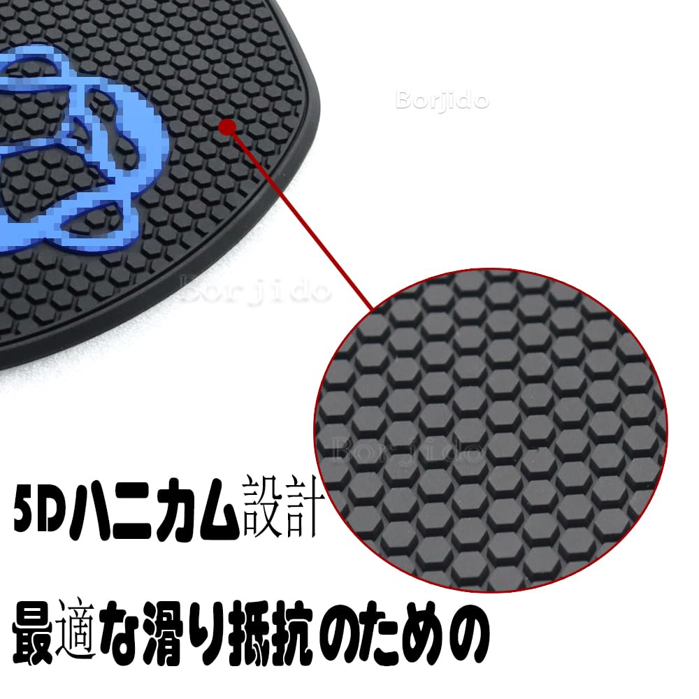 For Monkey 125 2023 2022 2021-2018 Bike Tank Pad Bike Anti-slip Fuel Tank Pad