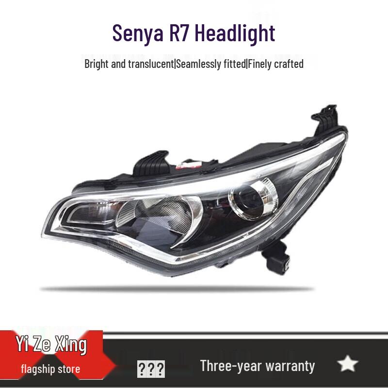 Compatible with FAW Senya R7 2016 Headlight Assembly Front Lamp Outer Shell. Brand Factory (Driver s Side) Left