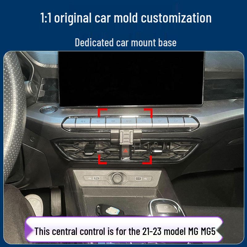 MG5 21-23 Car Phone Holder, Navigation Accessory, Interior Modification Part
