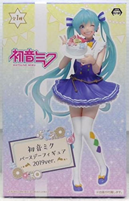 TAITO Hatsune Miku Birthday Figure 2019ver. (Prize)