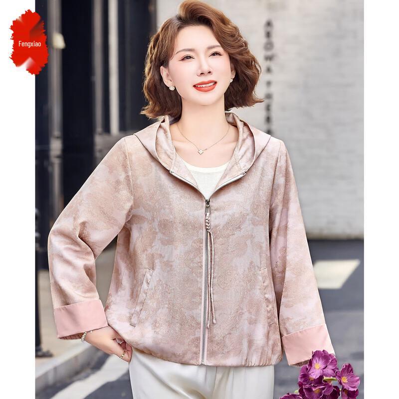 Women s Loose Fit Hooded Floral Cardigan Jacket 2XL