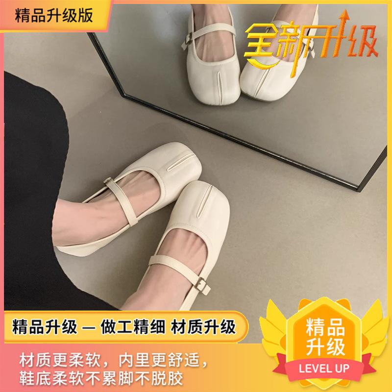 Koreanische Version von flachsohligen Fake-Zehenschuhen mit Schweinsfüßen, Frühling und Sommer 2025 neu, bequeme Doudou-Schuhe mit weicher Sohle