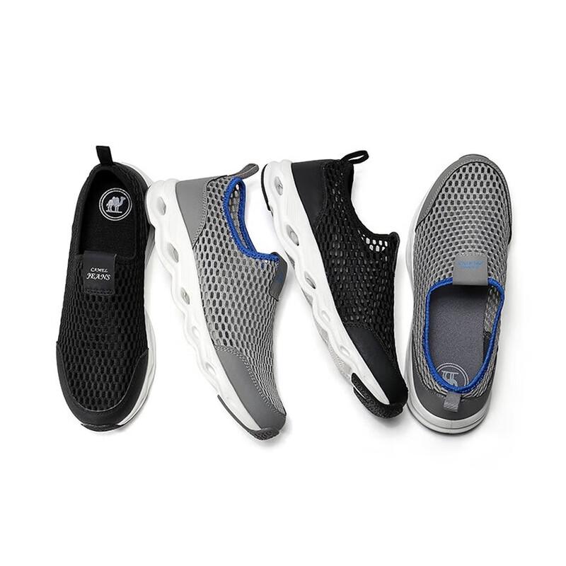 CAMEL Breathable Slip-On Mesh Shoes