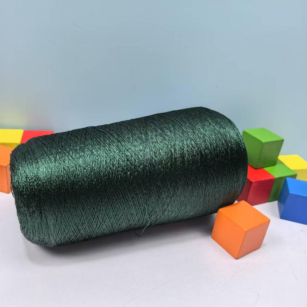 500g/Ball Pure Tencel Pearl Lace Cotton Wool Thread DIY Handwork Knitted Summer Short Sleeve/Sun Protection Shawl/dress Material