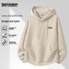 Men's Hooded Casual Sweatshirt