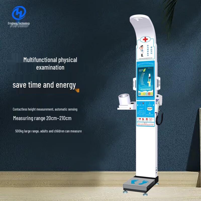 XINDINGHENG Electronic Height and Weight Scale DHM-800C