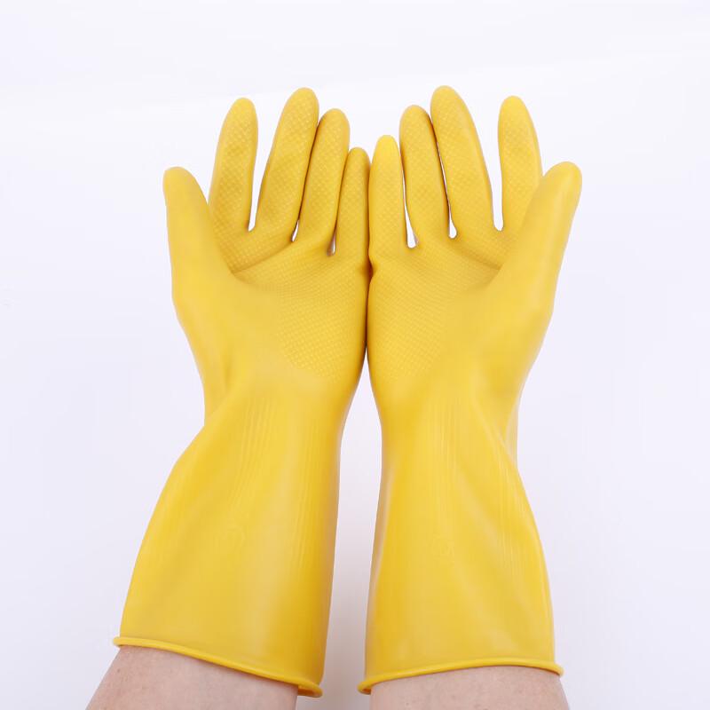 Qitu Reusable Natural Rubber Gloves