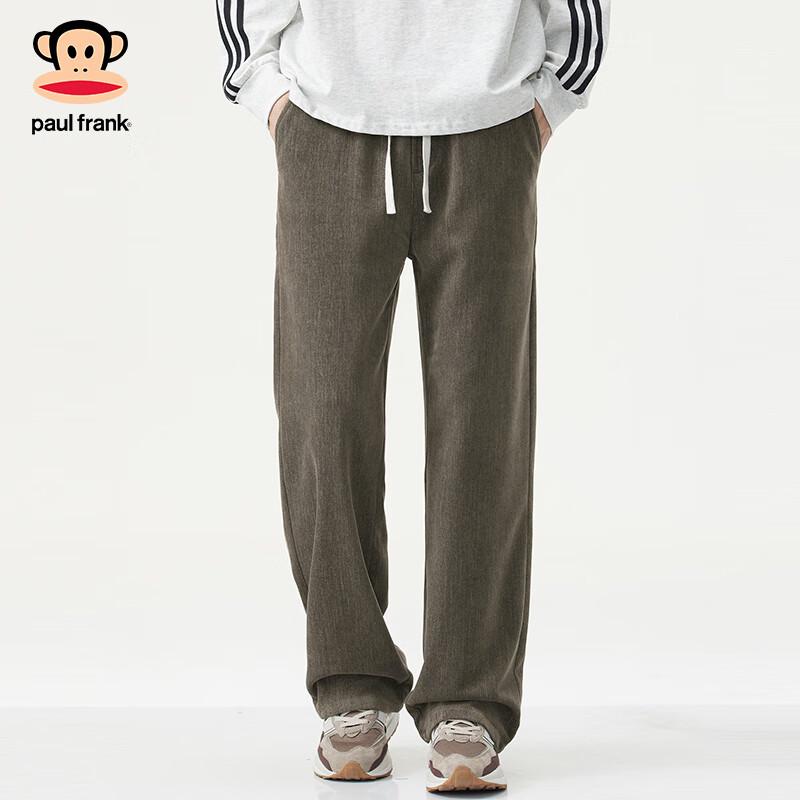 paul frank Men's Chenille-Blend Heavyweight Loose Straight-Leg Casual Pants