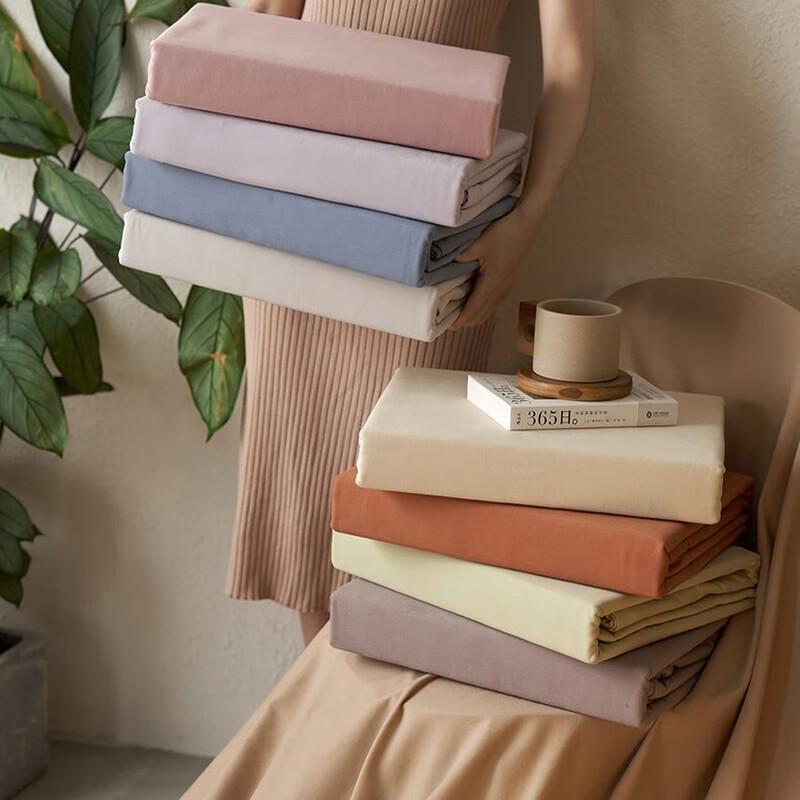 OEING Brushed Long-Staple Cotton Duvet Cover Set