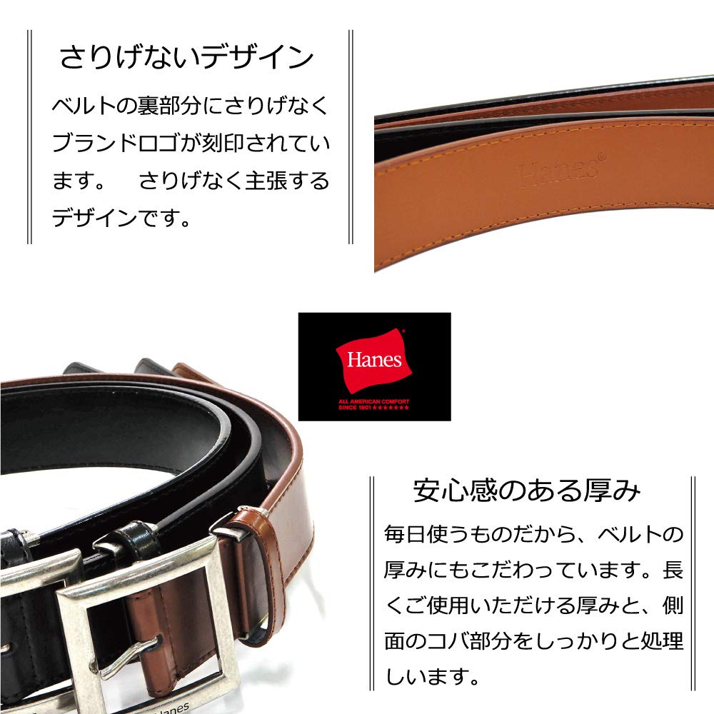 [Hanes] Hanes Casual Belt, 100cm length, 40mm width (Black)