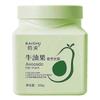 Avocado Hair Mask, 300g Hair Treatment Mask, Avocado Repair Nourishing Care Hair Mask For Dry Damaged Hair, Moisturizing Hair Mask, Prevent Split Ends