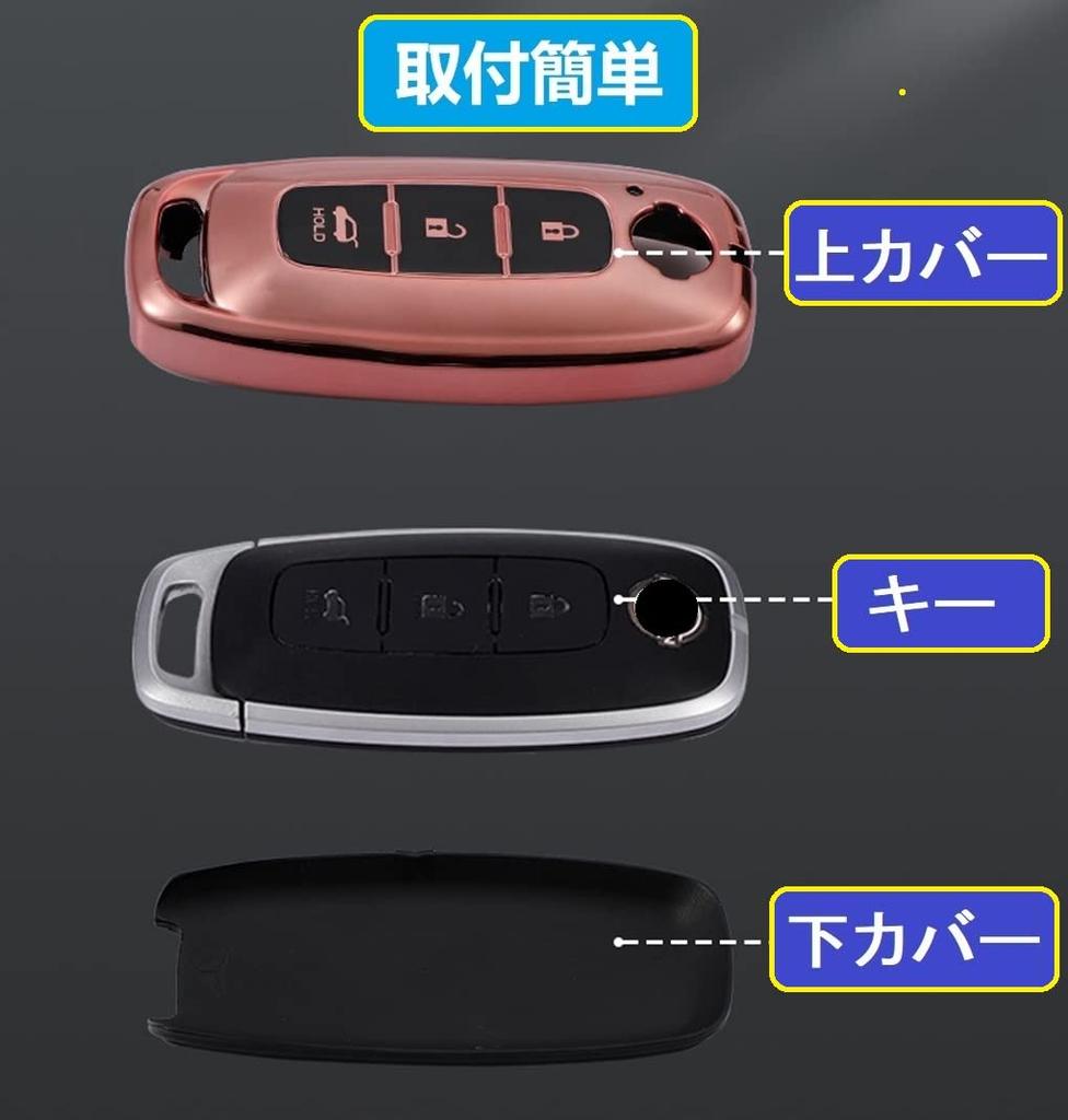 [ZANEKO] New Model X-Trail Key Case Compatible Nissan Aria Key Cover Sakura Smart Key Case (Blue), blue